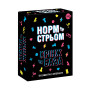 Настільна гра з Тік Току «Норм чи стрім. Крінж чи База» (UA)