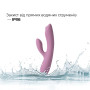 Смарт вібратор-кролик з перлинною стимуляцією точки G Svakom Trysta Neo