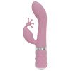 Вібратори