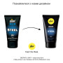 Гель для пеніса стимулювальний pjur MAN Steel Gel 50 ml (м'ята упаковка!!!)