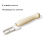 Пульсатор Zalo – AVA Attachment Ivory White для смарт-вібромасажера Zalo – AVA