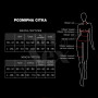 Жіноча портупея Art of Sex - Louise чорна XS-2XL, екошкіра