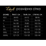 Еротичний костюм Кішечки 