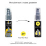 Сироватка-пролонгатор pjur Superhero Delay Serum 20 мл, створює ефект плівки, без оніміння
