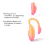 Смарт-віброяйце Magic Motion Flamingo Max Orange 2 в 1: віброяйце та тренажер Кегеля, 10 режимів