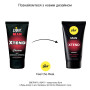 Крем-стимулятор для пеніса pjur MAN Xtend Cream 50 мл, з екстрактами гінкго та женьшеню