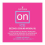 Пробник збуджувальної олії Sensuva – ON Arousal Oil for Her Ice (0,3 мл)