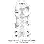 Мастурбатор Tenga Air Flow Cup, 24 повітряні камери всередині