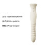 Смарт пульсатор-кролик з вібрацією Zalo Mose 2 Ivory White, підігрів до 42 °C, кристал Swarovski