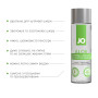 Змазка на водній основі JO H2O Organic Aloe (236 мл), зволожувальний та заспокійливий ефект