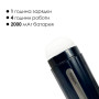 Інтерактивний смарт-мастурбатор Svakom Hannes Neo (м'ята упаковка!!!)