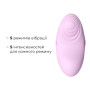 Смарт-вібратор для клітора Svakom Echo 2 Pink Lilac, підігрів до 38 °C, знімна насадка на палець