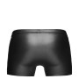 Чоловічі шорти Noir Handmade H006 Men shorts, S, з мокрим ефектом
